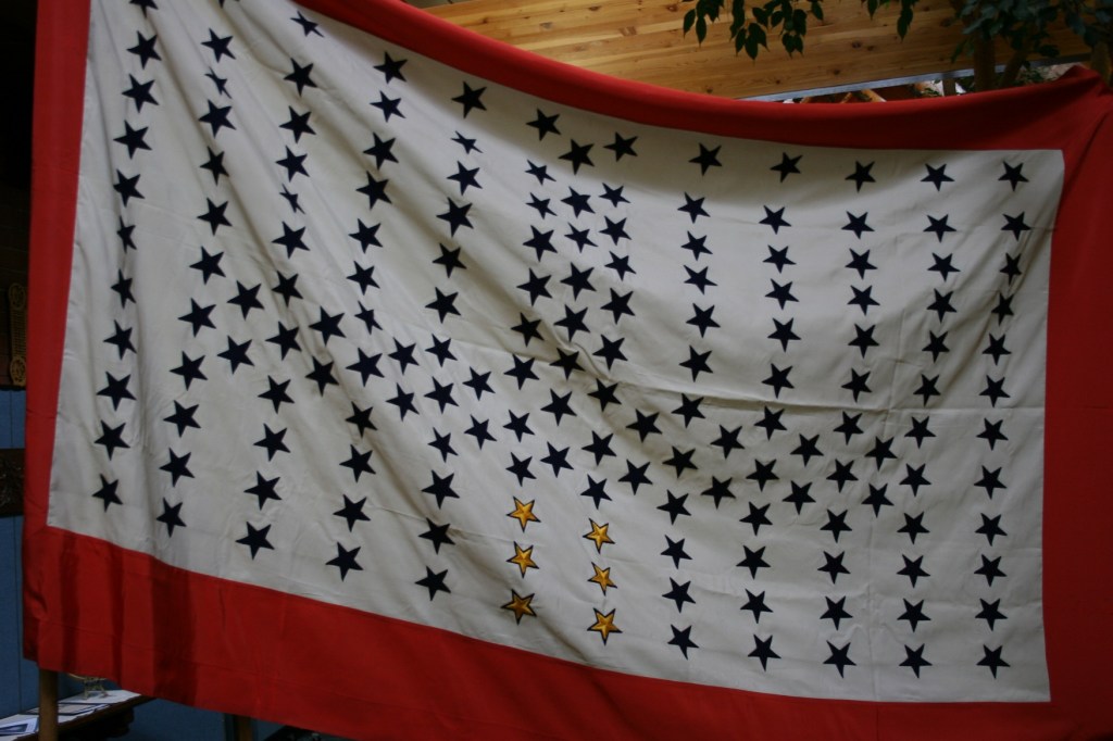 WW II honor flag