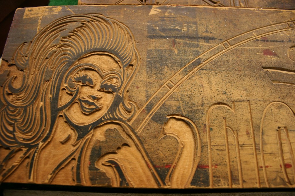 Hamilton vintage woman