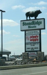 Piggly Wiggly, store sign