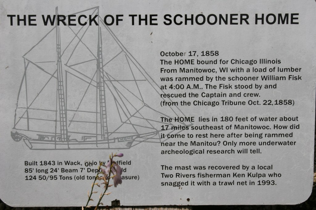 Wisc, wreck info