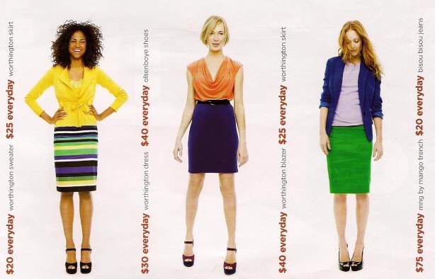 Copy of jcp ad