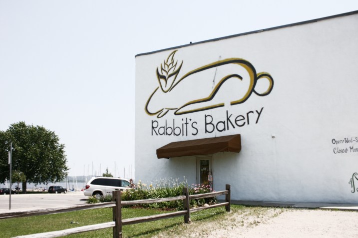 Misc., bakery sideview