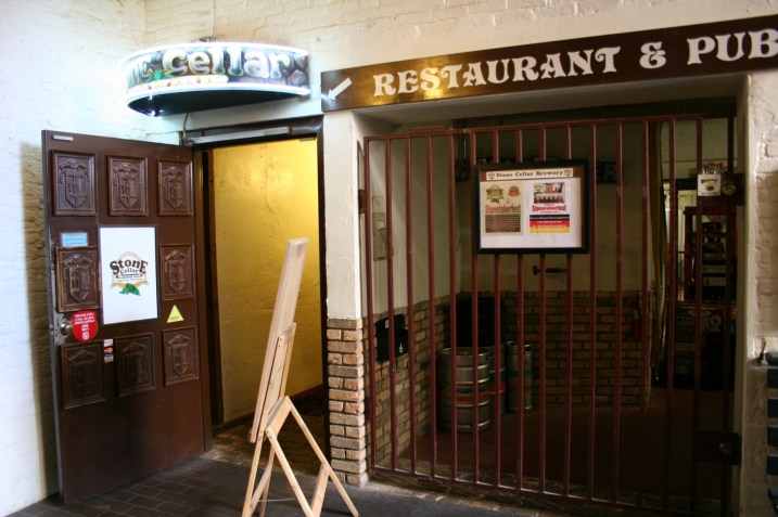 The beer part of the business is on the right, the restaurant part through the door on the left.
