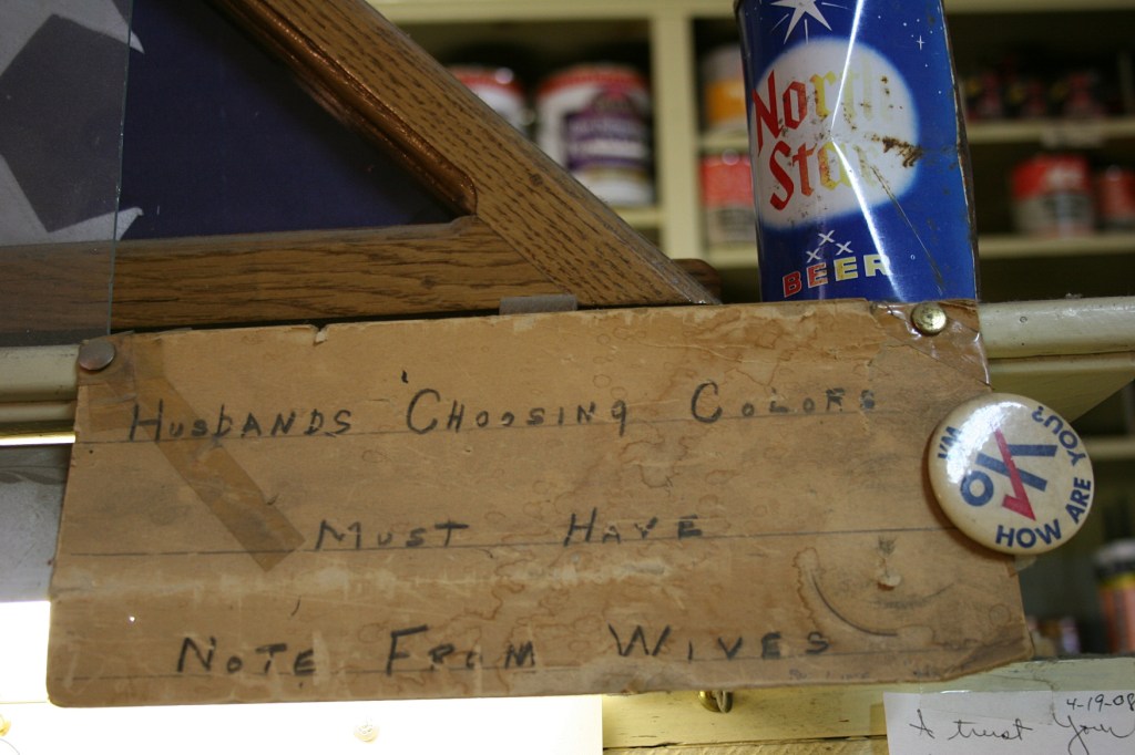 Mutch Hardware, sign