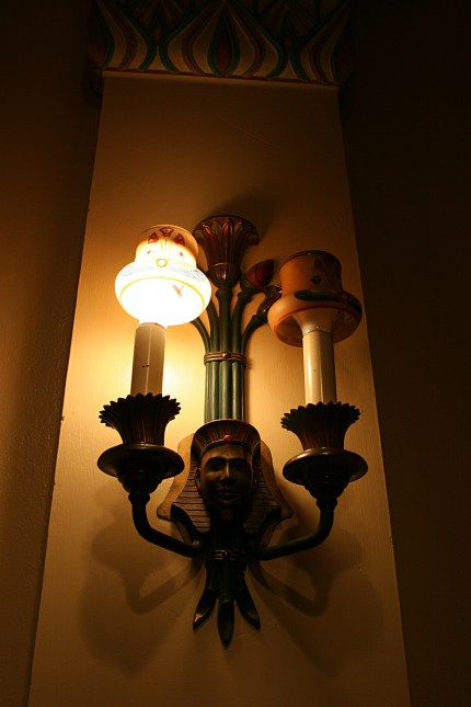 And because I notice details, be sure to look for these incredible light fixtures in the main Houdini exhibit room.