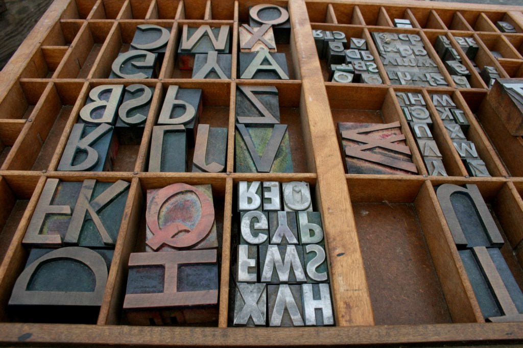 Wood and lead type, some of which I wanted to buy, but didn't.