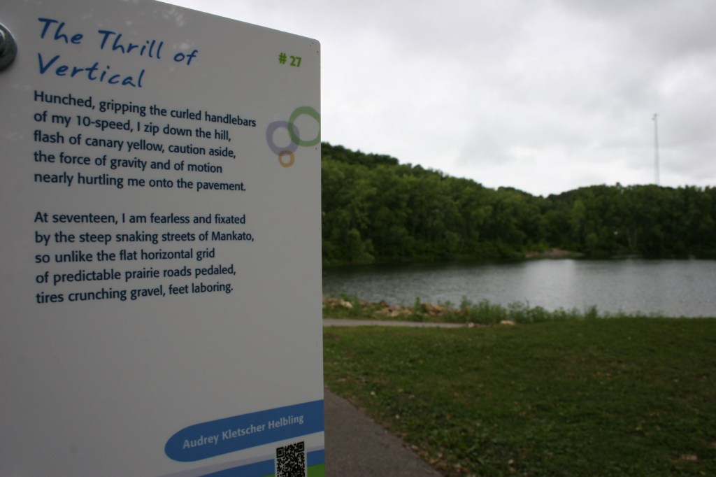 "The Thrill of Vertical," located next to Hiniker Pond.