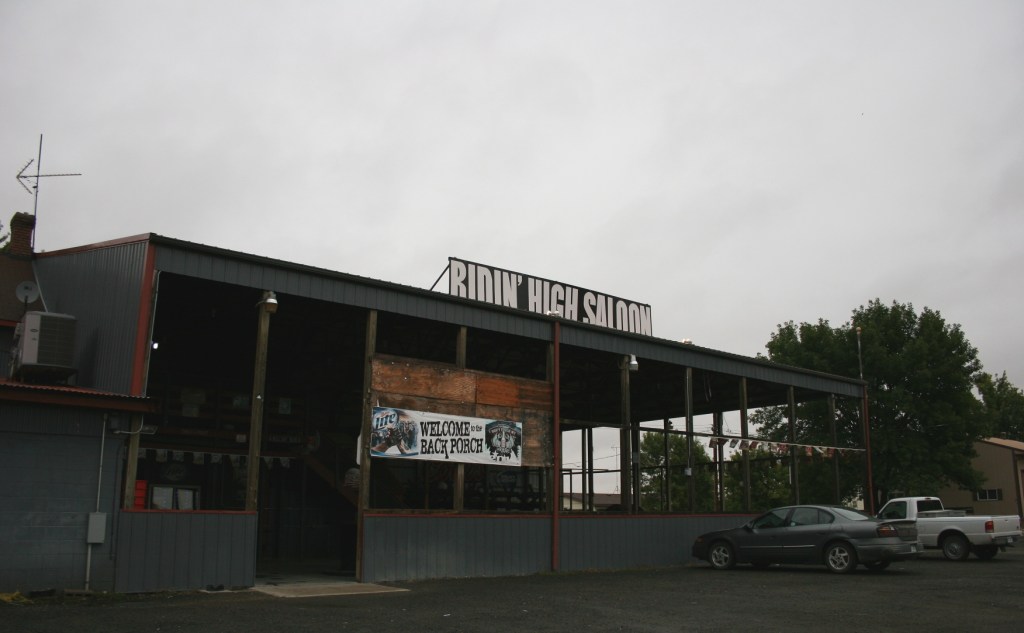 The outdoor Back Porch hang-out.