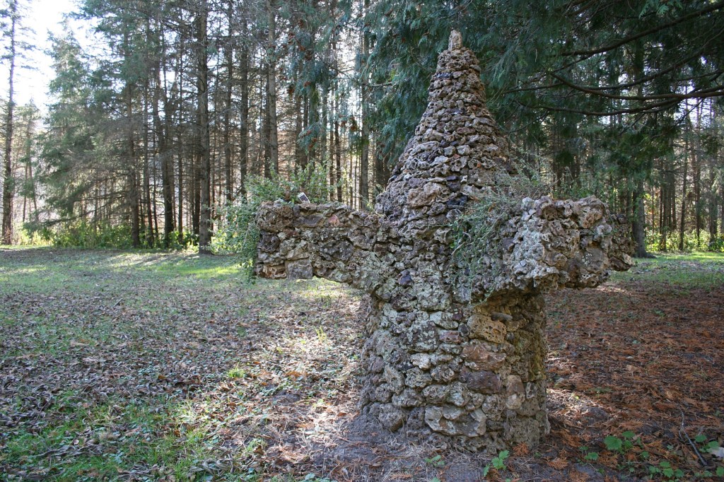 Sculpture, cone top sculpture