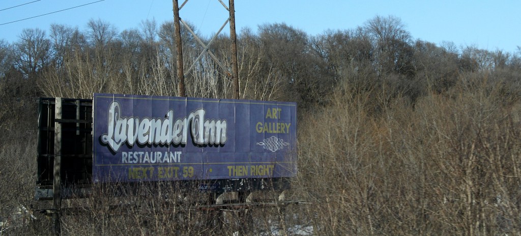 Not the best photo, but snapped at interstate speed passing by.