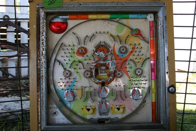 An old game for sale.