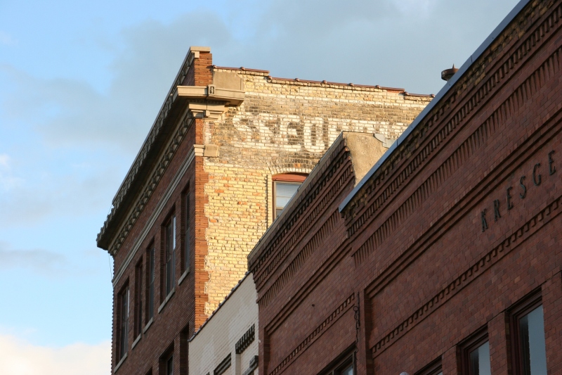 I appreciate the faded lettering on the former Security Bank building.