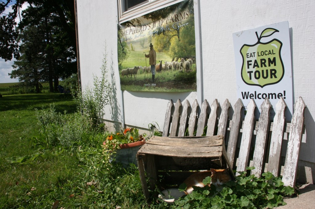 Outside the tasting room/store.