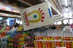 candy-store-345-lucky-strikes-cigarette-candy