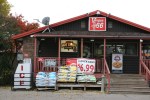 Vergas MN, #198 convenience store